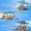 image:imageGorich Beach Tent Sun Shelter with Canopy Easy Setup UPF50 UV Protection Sun Shade for 345678 Person Lightweight amp Compact Beach Umbrella for Family TravelSkyblue